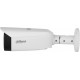 IP-камера Dahua DH-IPC-HFW3449T1P-ZAS-PV-S5