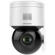 IP-камера Hikvision DS-2DE3A404IWG-E (2.8-12 мм, белый)