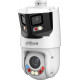IP-камера Dahua DH-SDT4E425-8P-GB-APV1