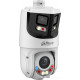 IP-камера Dahua DH-SDT4E425-8P-GB-APV1