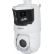 IP-камера Dahua DH-SDT4E425-8P-GB-APV1
