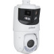IP-камера Dahua DH-SDT4E425-8P-GB-APV1