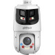 IP-камера Dahua DH-SDT4E425-8P-GB-APV1