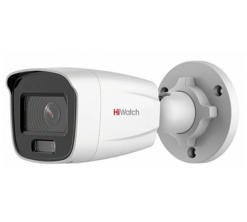 IP-камера HiWatch DS-I450L(D) (2.8 мм)
