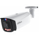 IP-камера Dahua DH-IPC-HFW3849T1P-AS-PV-0280B-PRO