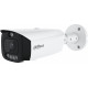 IP-камера Dahua DH-IPC-HFW3849T1P-AS-PV-0280B-PRO