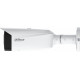 IP-камера Dahua DH-IPC-HFW3849T1P-AS-PV-0280B-PRO