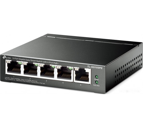 Коммутатор TP-Link TL-SG105PE