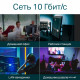 Коммутатор TP-Link TL-SX1008