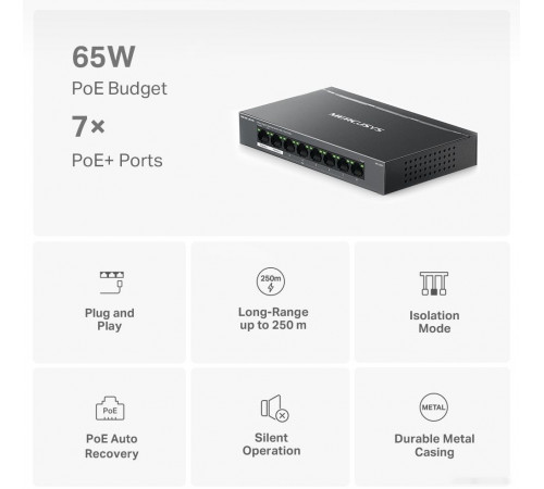 Коммутатор Mercusys MS108GP