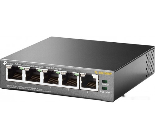 Коммутатор TP-Link TL-SG1005P V5