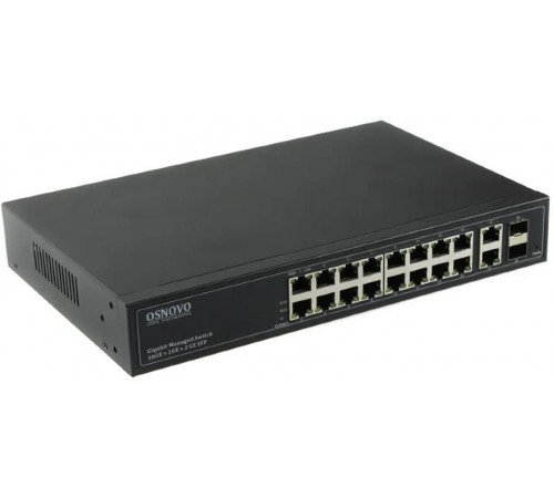 Коммутатор Osnovo SW-71802/L