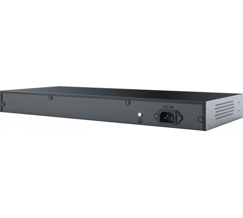Коммутатор Netis P124GC