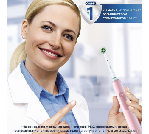 Электрическая зубная щетка Oral-B Pro 3 3500 Cross Action D505.513.3X