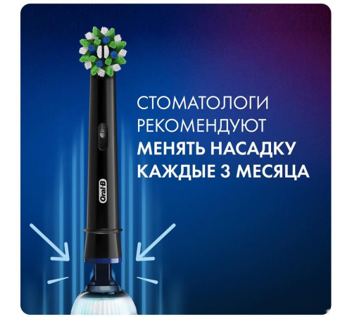 Электрическая зубная щетка Oral-B PRO Series 3 3500 D505.513.3X (черный)