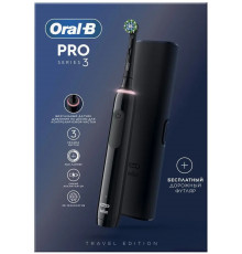 Электрическая зубная щетка Oral-B PRO Series 3 3500 D505.513.3X (черный)