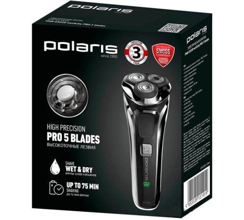 Электробритва мужская Polaris PMR 0305R wet&dry PRO 5 Blades