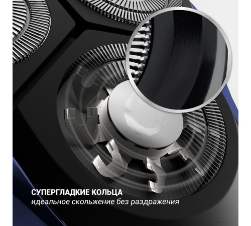 Электробритва мужская Polaris PMR 0309RC Pro 5 Blades+
