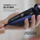 Электробритва мужская Polaris PMR 0309RC Pro 5 Blades+