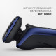 Электробритва мужская Polaris PMR 0309RC Pro 5 Blades+