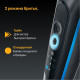 Электробритва мужская Braun Series 5 52-B1600s