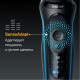 Электробритва мужская Braun Series 5 52-B1600s
