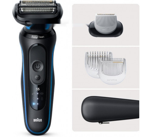 Электробритва мужская Braun Series 5 52-B1600s