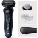 Электробритва мужская Braun Series 5 52-B1600s
