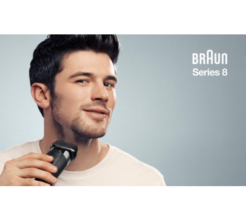 Электробритва мужская Braun Series 8 8603s