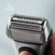 Электробритва мужская Braun Series 8 8603s