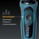 Электробритва мужская Braun Series 5 52-A1650s