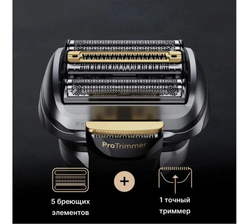 Электробритва мужская Braun Series 9 Pro+ 9675cc