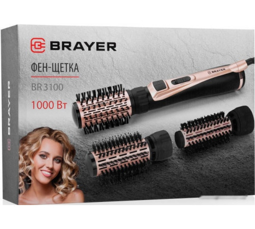 Фен Brayer BR3100