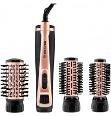 Фен Brayer BR3100