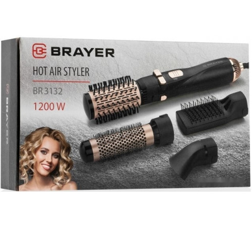 Фен Brayer BR3132
