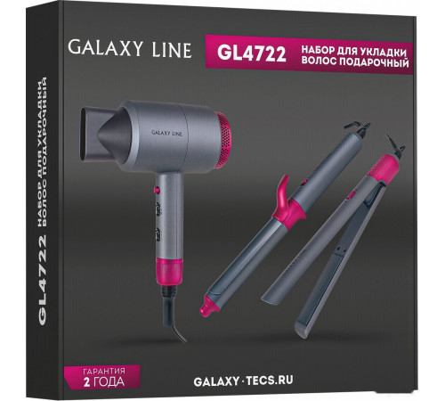 Фен Galaxy Line GL4722