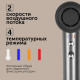 Фен RED Solution RF-510
