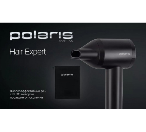 Фен Polaris PHD 1110 (черный)