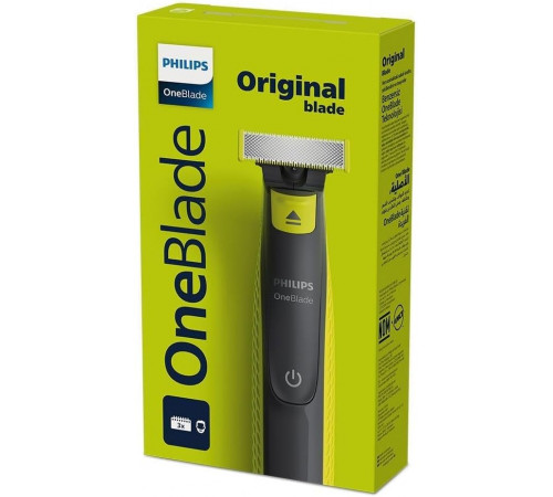 Машинка для стрижки волос Philips OneBlade Face QP2724/10