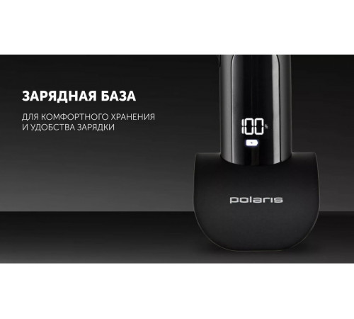 Машинка для стрижки волос Polaris PHC 2400 (черный)