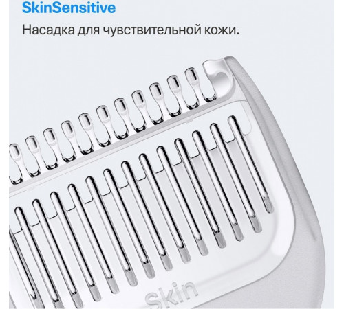 Машинка для стрижки волос Braun AIO3500 5513