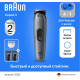 Машинка для стрижки волос Braun AIO3500 5513