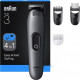 Машинка для стрижки волос Braun AIO3500 5513