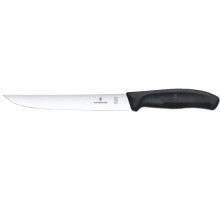 Кухонный нож Victorinox 6.8103.18B
