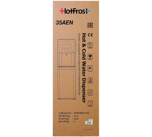 Кулер для воды HotFrost 35AEN
