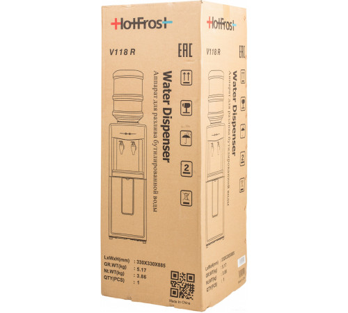 Кулер для воды HotFrost V118R