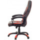 Офисное кресло A4Tech GC-350 (черный/красный)