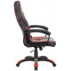 Офисное кресло A4Tech GC-350 (черный/красный)