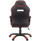 Офисное кресло A4Tech GC-350 (черный/красный)