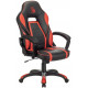 Офисное кресло A4Tech GC-350 (черный/красный)